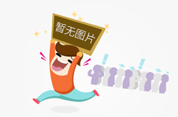 风吹麦浪穗飘香 又是一年好“丰”景 ——石家庄市全力做好“三夏”生产准备工作