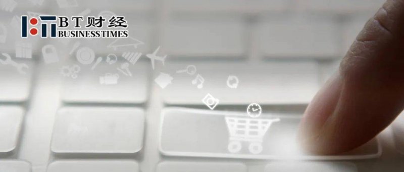 富拓外汇交易平台怎么样百姓看联播｜全球竞速 河北独角兽公司添新丁